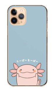 30%N[|ubNtCf[ Galaxy Feel2 SC-02L P[X MNV[tB[2 Jo[ X}zP[X n[hP[X E[p[[p[ [ρ[[ρ[   킢  