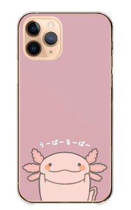 _30%OFFN[|zz^ arrows Be3 F-02L P[X A[YBe3F-02L Jo[ X}zP[X n[hP[X E[p[[p[ [ρ[[ρ[   킢  CXg 邢 ݃J