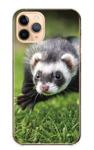 Google Pixel 9a P[X O[OsNZ9a Jo[ X}zP[X n[hP[X tFbg C^`  Aj} ʐ^ ӂ tt  킢   O[ n[h X}zJo[ 