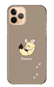 AQUOS R10 SH-51F P[X ANIX R10 Jo[ X}zP[X n[hP[X tFlbN  Lcl   Aj} CXg   ݃J[ x[W n[h X}zJo[ gуP[