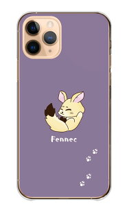 Google Pixel 4a (5G) P[X O[OsNZ4a(5G) Jo[ X}zP[X n[hP[X tFlbN  Lcl   Aj} CXg   ݃J[ x[W n[h X}zJ