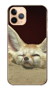 iPhone 17 ProMAX P[X ACtH17v}bNX Jo[ Apple Abv X}zP[X n[hP[X tFlbN  Lcl   Aj}  ʐ^  x[W {h[ n[h X