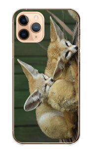 �_���z�N�[�|���z�z �Z�[���^ Google Pixel 5 GooglePixel5 �P�[�X �J�o�[ �O�[�O���s�N�Z��5 �X�}�z�P�[�X �n�[�h�P�[�X �t�F�l�b�N �� �L�c�l ���� ���� �A�j�}�� ���� �ʐ^ ������ �x�[�W�� �{