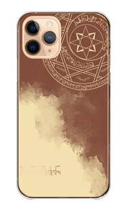 iPhone 17 ProMAX P[X ACtH17v}bNX Jo[ Apple Abv X}zP[X n[hP[X  @ @w Â g Q[ { Ï   N[ n[h X}zJ