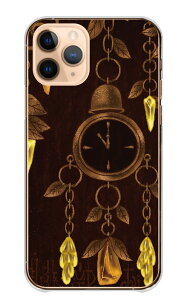 _30%OFFzz^ Redmi Note 11 Pro 5G P[X h~m[g11v Jo[ X}zP[X n[hP[X  @ @w Â g Q[ { Ï   N[ n[h X}zJ