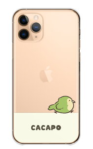 Google Pixel 4a�i5G�j GooglePixel �P�[�X �J�o�[ �O�[�O���s�N�Z�� �X�}�z�P�[�X �n�[�h�P�[�X �J�J�| ������ �t�N���E�I�E�� ��Ŋ뜜�� ���킢�� ���� �C���X�g �����݃J���[ �����P�[�X �n�[