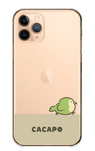 Galaxy S21 5G SC-51B SCG09 P[X MNV[S21 Jo[ X}zP[X n[hP[X JJ|  tNEIE Ŋ뜜 킢  CXg ݃J[ P[X n[h X}z