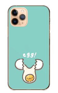 AQUOS wish SHG06 A104SH P[X ANIXEBbV Jo[ X}zP[X n[hP[X ܂ ^}S  ʎq  g g egg CXg 킢 V[ u[ n[h X}zJo[ gуP[