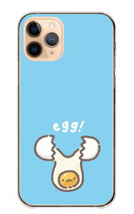 AQUOS sense7 plus A208SH P[X ANIXZX7vX Jo[ X}zP[X n[hP[X ܂ ^}S  ʎq  g g egg CXg 킢 V[ u[ n[h X}zJo[ g
