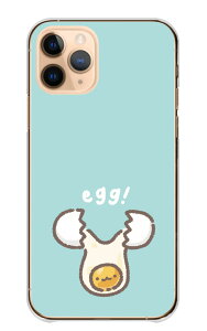 Galaxy S23 Ultra SC-52D SCG20 P[X MNV[S23 Eg Jo[ X}zP[X n[hP[X ܂ ^}S  ʎq  g g egg CXg 킢 V[ u[ n[h X}zJo[