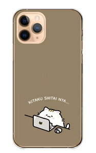 炭炭X}z F-52B P[X hR 炭炭X}[gtH Jo[ X}zP[X n[hP[X ˂ lR L Vv  CXg 킢  d A ގ В{  O[