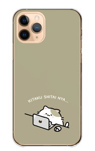 炭炭X}z F-52B P[X hR 炭炭X}[gtH Jo[ X}zP[X n[hP[X ˂ lR L Vv  CXg 킢  d A ގ В{  O[