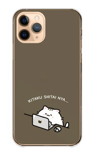 炭炭X}z F-52B P[X hR 炭炭X}[gtH Jo[ X}zP[X n[hP[X ˂ lR L Vv  CXg 킢  d A ގ В{  O[