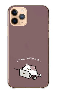 炭炭X}z F-52B P[X hR 炭炭X}[gtH Jo[ X}zP[X n[hP[X ˂ lR L Vv  CXg 킢  d A ގ В{  O[