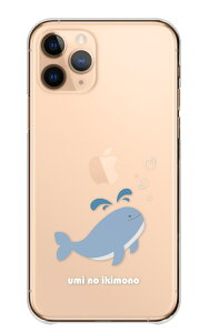 LG style2 L-01L P[X GW[ X^C2 L-01L Jo[ X}zP[X n[hP[X C̐  CXg  _R AUV NW N}m~ NIl P[X n[h X}zJ