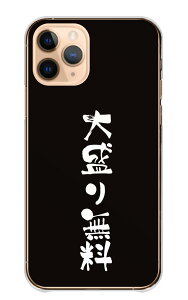 _30%OFFN[|zz^ LG style3 L-41A LG P[X X^C3 L-41A Jo[ X}zP[X n[hP[X 吷    HV ʔ 낢 l^ W[N S ubN 