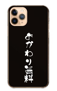 Google Pixel 8a P[X O[OsNZ8a Jo[ X}zP[X n[hP[X 吷    HV ʔ 낢 l^ W[N S ubN  n[h X}zJo