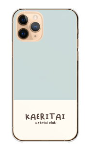 LG style2 L-01L P[X GW[ X^C2 L-01L Jo[ X}zP[X n[hP[X o o A肽 KAERITAI pXeJ[ ݃J[  ʔ 낢 l^ n[h X}zJo[ g