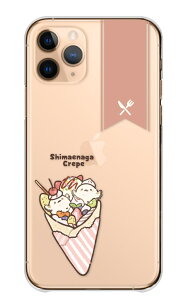 HUAWEI nova lite 3 nova lite3 P[X Jo[ t@[EFC moCg3 X}zP[X n[hP[X V}GiK  ̗d tt 킢  N[v XC[c 邢 CXg P[