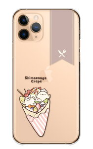 iPhone 17 Air P[X ACtH17GA[ iPhone17Air Jo[ Apple Abv X}zP[X n[hP[X V}GiK  ̗d tt 킢  N[v XC[c 邢 CXg 