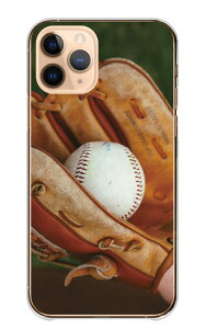 iPhone 17 Pro ケース アイフォン17プロ iPhone17Pro カバー Apple アップル スマホケース ハードケース 野球 やきゅう ベースボール 球技 球 部活 クラブ かっこいい 写真 ハード スマホカバー 携帯ケ