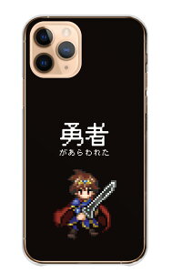 _30%OFFN[|zz^ LG style2 L-01L P[X GW[ X^C2 L-01L Jo[ X}zP[X n[hP[X Q[ RPG hbgG E X{X @g ޏ ގ ʔ 낢 pfB u