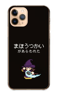 LG style2 L-01L P[X GW[ X^C2 L-01L Jo[ X}zP[X n[hP[X Q[ RPG hbgG E X{X @g ޏ ގ ʔ 낢 pfB ubN n[h X}zJ