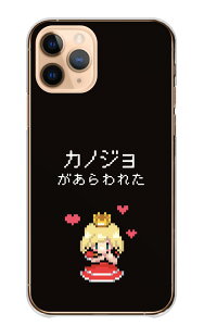 _30%OFFN[|zz^ LG style3 L-41A LG P[X X^C3 L-41A Jo[ X}zP[X n[hP[X Q[ RPG hbgG E X{X @g ޏ ގ ʔ 낢 pfB ubN 