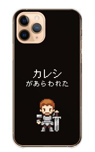 AQUOS wish4 SH-52E P[X ANIXEBbV4 Jo[ X}zP[X n[hP[X Q[ RPG hbgG E X{X @g ޏ ގ ʔ 낢 pfB ubN n[h X}zJ