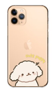 iPhone 17 Air P[X ACtH17GA[ iPhone17Air Jo[ Apple Abv X}zP[X n[hP[X ؍ gCv[ gCv[h v[h  Ck  e Vv 킢 P[X N