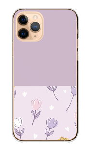 Google Pixel 8a ケース グーグルピクセル8a カバー スマホケース ハードケース 花柄 お花 小花 フラワー チューリップ 北欧 落ち着いた 柄物 パステルカラー 可愛い かわいい ハード スマホカバ