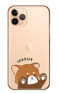 Redmi Note 9T P[X h~m[g 9T Jo[ X}zP[X n[hP[X bT[p_  ɂ܂ LN^[  킢 CXg Њd  Vv n[h X}zJo[ gуP