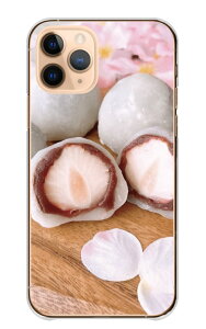_X[p[Z[ ^ X}zP[X n[hP[X S@Ή iPhoneP[X AhCh XC[c aَq َq a { Â 啟 cq r XC[c 킢 ʐ^ tHg iPhone16e G