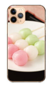 LG style2 L-01L P[X GW[ X^C2 L-01L Jo[ X}zP[X n[hP[X XC[c aَq َq a { Â 啟 cq r XC[c 킢 ʐ^ tHg n[h X}zJo[ 