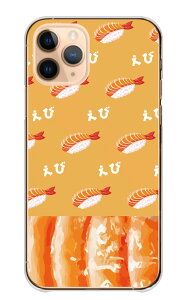 Android One S10 P[X AhChS10 Jo[ X}zP[X n[hP[X  Gr CV i  V[ 낢 ʔ  킢 g n[h X}zJo[ gуP[X g