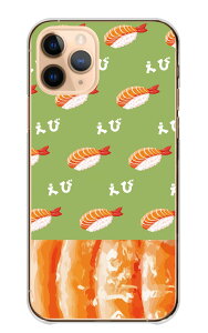 Android One S10 P[X AhChS10 Jo[ X}zP[X n[hP[X  Gr CV i  V[ 낢 ʔ  킢 g n[h X}zJo[ gуP[X g