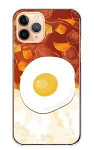 Google Pixel 9a ケース グーグルピクセル9a カバー スマホケース ハードケース カレー カレーライス かれー 食べ物 フード シュール おもしろい 面白 かわいい イラスト ハード スマホカバー 携