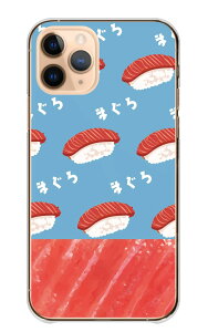 _30%OFFzz^ iPhone 17 Pro P[X ACtH17v iPhone17Pro Jo[ Apple Abv X}zP[X n[hP[X }O ܂  i  l^   V[ 낢 ʔ 