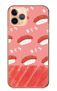 _zN[|zz^ Xperia 1 VII SO-51F SOG15 A501SO P[X GNXyA 1 }[N7 Jo[ X}zP[X n[hP[X }O ܂  i  l^   V[ 낢 