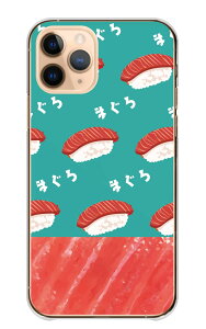 LG style3 L-41A LG P[X X^C3 L-41A Jo[ X}zP[X n[hP[X }O ܂  i  l^   V[ 낢 ʔ  킢 n[h X}zJo[ g