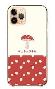 _30%OFFN[|zz^ 񂽂X}z3 A205KC ȒPX}z3P[X Jo[ X}zP[X n[hP[X xjeO_P ̂ LmR ԐF ŃLmR  킢 |bv V[ CXg 