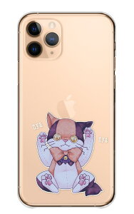 Redmi Note 10 Pro P[X h~m[g10v Jo[ X}zP[X n[hP[X a݂ a݉ ݂킢 L ˂ lR ʂ nn ʎY^ SVbN n[h X}zJo[ gуP
