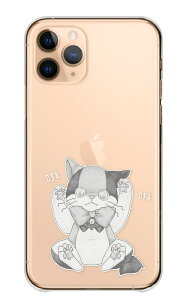 iPhone 17 Pro P[X ACtH17v iPhone17Pro Jo[ Apple Abv X}zP[X n[hP[X a݂ a݉ ݂킢 L ˂ lR ʂ nn ʎY^ SVbN n[h X