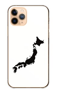 iPhone 17 Pro ケース アイフォン17プロ iPhone17Pro カバー Apple アップル スマホケース ハードケース 日本 ジャパン 日本地図 地図 マップ 地理 歴史 国 都道府県 おもしろい ハード スマホカバー 携