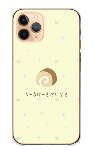 AQUOS R10 SH-51F P[X ANIX R10 Jo[ X}zP[X n[hP[X XC[c Â n[g 킢 V[gP[L `RP[L ^g [P[L v n[h X}zJo[ 