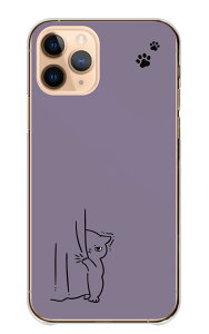 Google Pixel 6 P[X O[OsNZ6 Jo[ X}zP[X n[hP[X L lR ˂ CXg Vv   킢 ̂ ` LN^[ n[h X}zJo[ gуP[