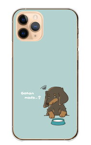 \半額クーポン配布中/ LG style3 L-41A LG ケース スタイル3 L-41A カバー スマホケース ハードケース ダックスフンド ミニチュアダックスフンド 犬 いぬ イヌ イラスト 可愛い かわいい 空腹 腹