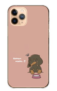 AQUOS wish4 SH-52E P[X ANIXEBbV4 Jo[ X}zP[X n[hP[X _bNXth ~j`A_bNXth   Ck CXg  킢  yR n[h X}z