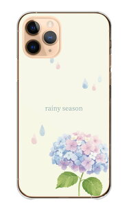 AQUOS R5G SH-51A SHG01 908SH P[X ANIXR5G Jo[ X}zP[X n[hP[X z AWTC  CXg pXe pXeJ[ ~J J 6 ꂢ  n[h X}zJo[ 