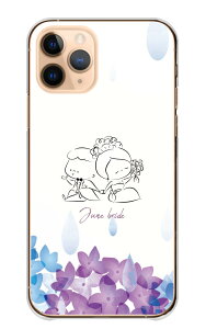 AQUOS R6 SH-51B A101SH P[X ANIXR6 Jo[ X}zP[X n[hP[X W[uCh  vw z AWTC CXg ~J J 6 ԉ EFfBO n[h X}zJo[ gуP